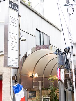 アイリッチ 新宿Rama/ビル外観