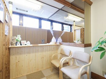 かねた整骨院/