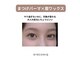 アンルル(EYE+anruru)の写真/第一印象が決まる眉はプロにお任せください。1人1人の骨格や雰囲気に合わせたデザインをご提案いたします。