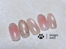 モグネイル(Mogunail)/5.6月定額B /チークネイル