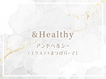 レイ 札幌大通店(Rey)/マツエク/アンドヘルシー