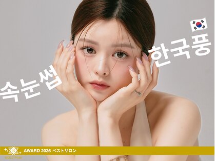ジーナ 天神(Zina)の写真