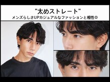 メンズフィオブロウ 大阪梅田芝田店(men's fiio brow)/