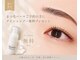 ソノン 大阪北摂 池田(sonon)の写真