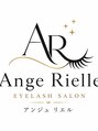 まつげパーマ専門店 Ange Rielle -アンジュリエル- /Ange Rielle -アンジュリエル-
