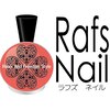 ラフズネイル(Rafs Nail)ロゴ