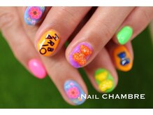ネイル シャンブル(nail CHAMBRE)/HARIBOデザイン