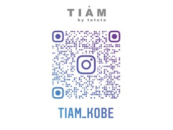 ティアム バイ テトテ 神戸三宮(TIAM by tetote)/インスタグラム 公式アカウント
