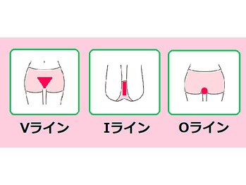 サロン ド ティアラ(Salon.de.Tiara)/●VIOセット・レディースのみ