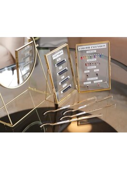 カラーエクステがあるサロン