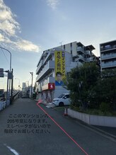 ザ プレザント 大倉山(the pleasant)/サロンのあるマンションの目印☆