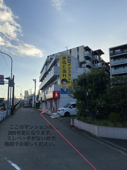 ザ プレザント 大倉山店(the pleasant)/サロンのあるマンションの目印☆