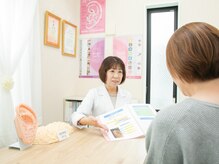 ルビー 長津田店(Ruby)