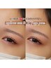 【自分史上いちばんかわいい目元が完成☆】垢抜け★眉wax＆上下まつ毛パーマ