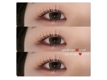 アンフルール 表参道店(Une fleur)/【メーテルデザイン】