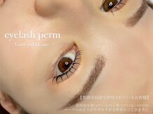 クレセントアイ 所沢店(Crescent Eye)