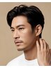 【男性限定】メンズエステ