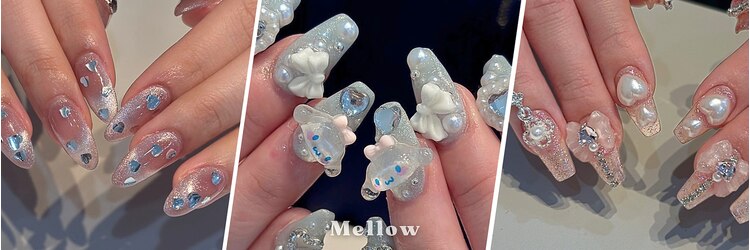 メロー(Mellow)のサロンヘッダー