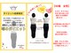 ダイエット×オーダーメイド整体の写真