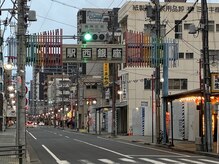 アールエスト(R EST.)/サロンへの道案内5