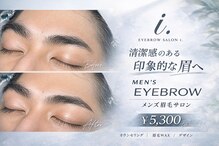 アイドット MEN 渋谷店(i.)