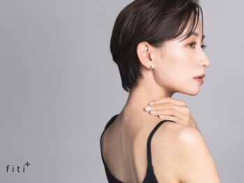 フィッティ プラス(fiti+)の写真/最新脱毛器でつるすべ肌へ！レディースモード搭載で、お肌が敏感な方にもおすすめ◎都度払いOK◎