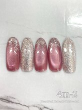 はあとねいる 板橋ときわ台店/4月限定002