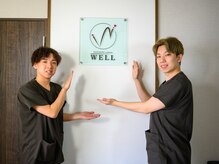 ウェル 姶良店(WELL)の雰囲気（女性特有のお悩み、私たちにお任せ下さい♪）