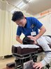 腰痛を根本改善したい方へ!¥9350→5980