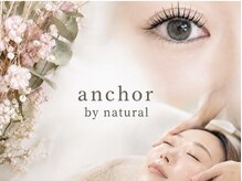 アンカーバイナチュラル アイラッシュ(anchor by natural eyelash)