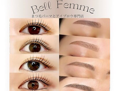 ベルファーミ(Bell Femme)の写真