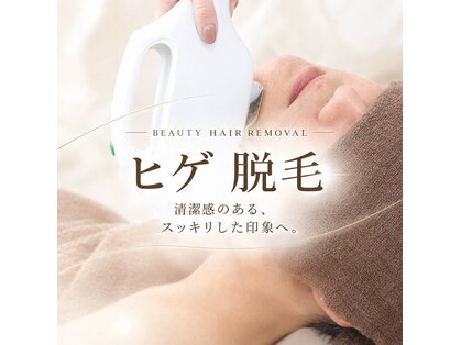 R&Nの写真