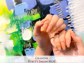グランディール(Grandir)/ヌーディーネイル