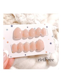 リリフリー(riri Free)/オーダーチップ