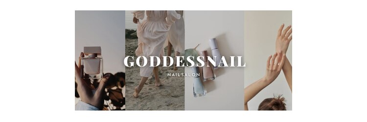 ゴッダスネイル(GODDESS NAIL)のサロンヘッダー