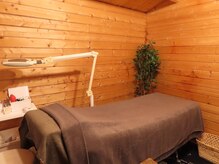 あるじゃーのん/内観