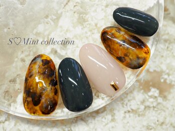 エスミント(S Mint)/オリジナル定額¥7980オフ込