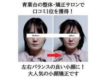 みなと