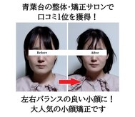みなと