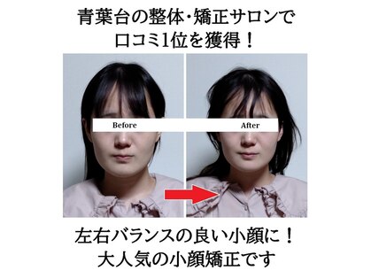 みなとの写真