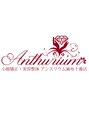 アンスリウム/小顔矯正・美容整体  アンスリウム麻布十番