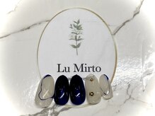 ル ミルト(Lu Mirto)/定額デザイン／ニュアンス