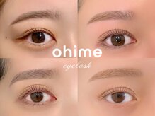 オヒメ 新宿(ohime)の雰囲気（まつげエクステ・まつげパーマ・眉毛専門店ならではの高技術♪）