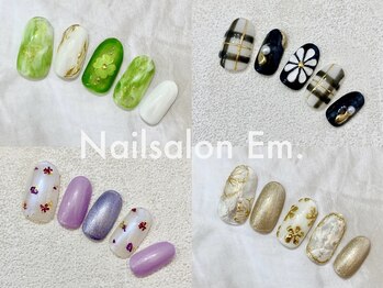 エン(Em.)