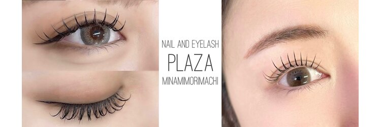 アイラッシュプラザ 南森町店(EYELASHPLAZA)のサロンヘッダー