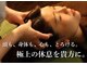 ルア(LUA)の写真