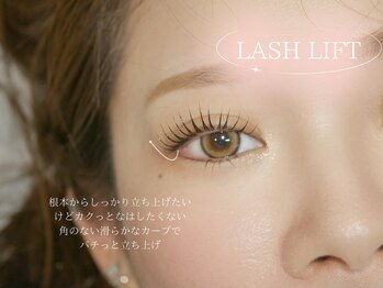 ザ サロン ステラ 五反田(THE SALON stella)/角のない滑らかなお仕上がりに☆