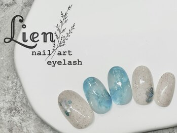 リアン 川崎店(Lien)/トレンドコース★