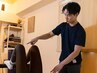 【2回目以降の方】パーソナルピラティス