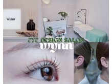 ウィン(wynn)